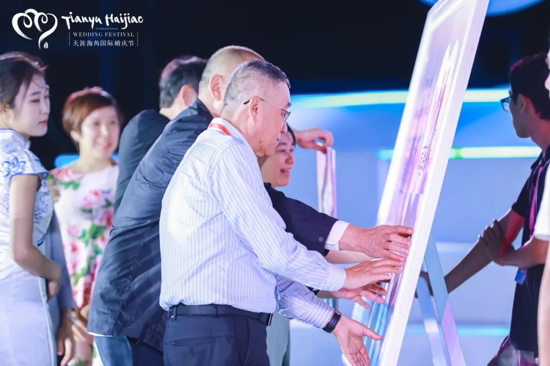 三亚旅游文化发展集团有限公司 三亚旅游文化发展集团有限公司