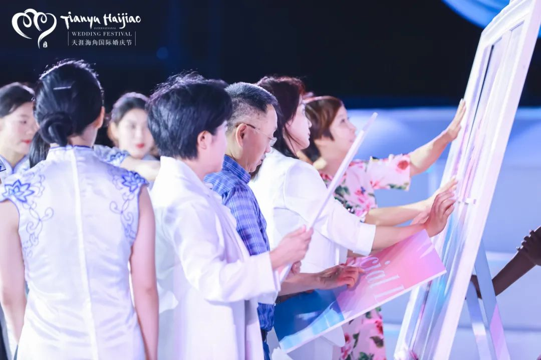 三亚旅游文化发展集团有限公司 三亚旅游文化发展集团有限公司