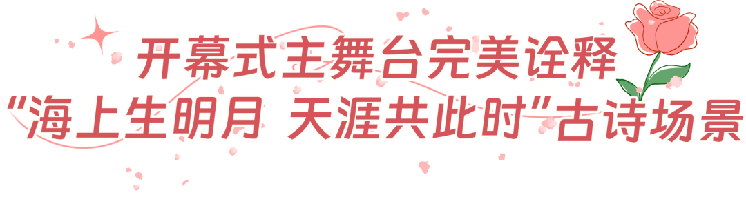 三亚旅游文化发展集团有限公司 三亚旅游文化发展集团有限公司