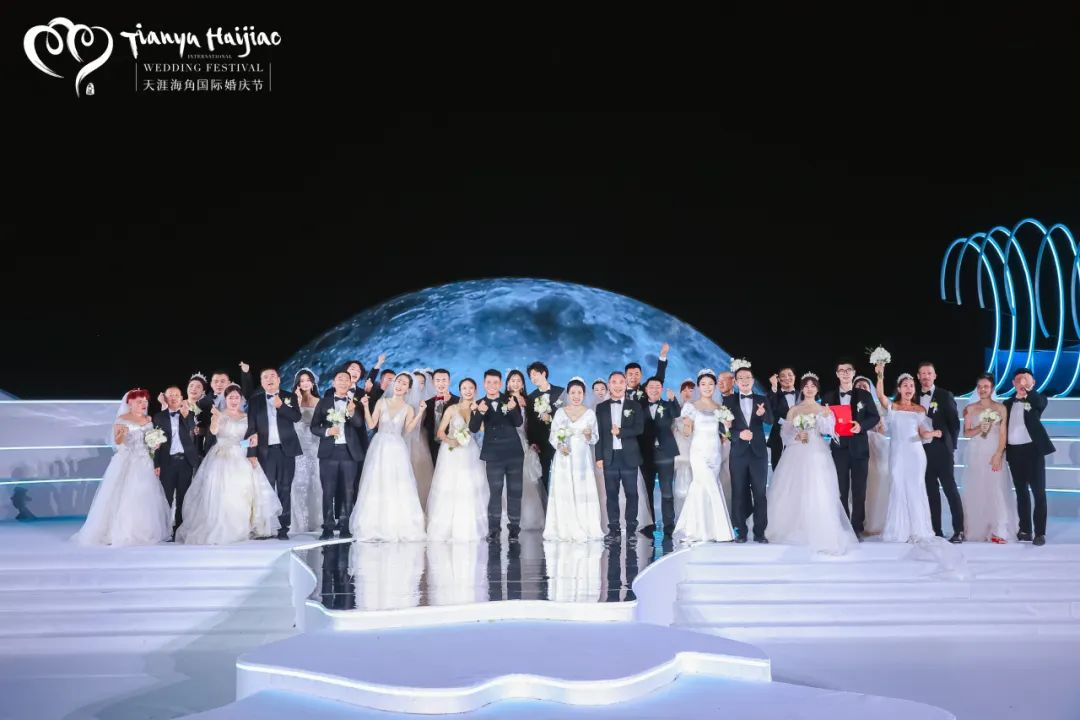 三亚旅游文化发展集团有限公司 三亚旅游文化发展集团有限公司