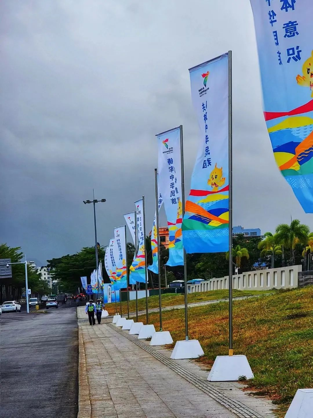 三亚旅游文化发展集团有限公司 三亚旅游文化发展集团有限公司