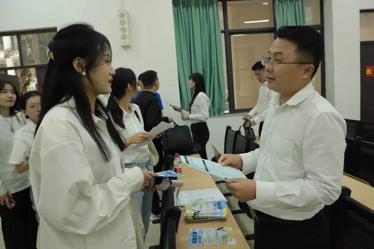 三亚旅游文化发展集团有限公司 三亚旅游文化发展集团有限公司