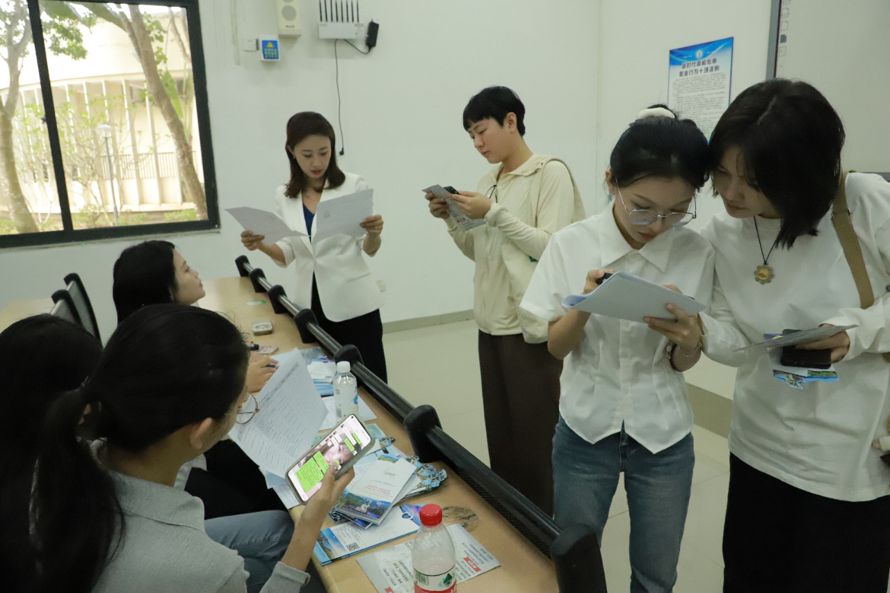 三亚旅游文化发展集团有限公司 三亚旅游文化发展集团有限公司