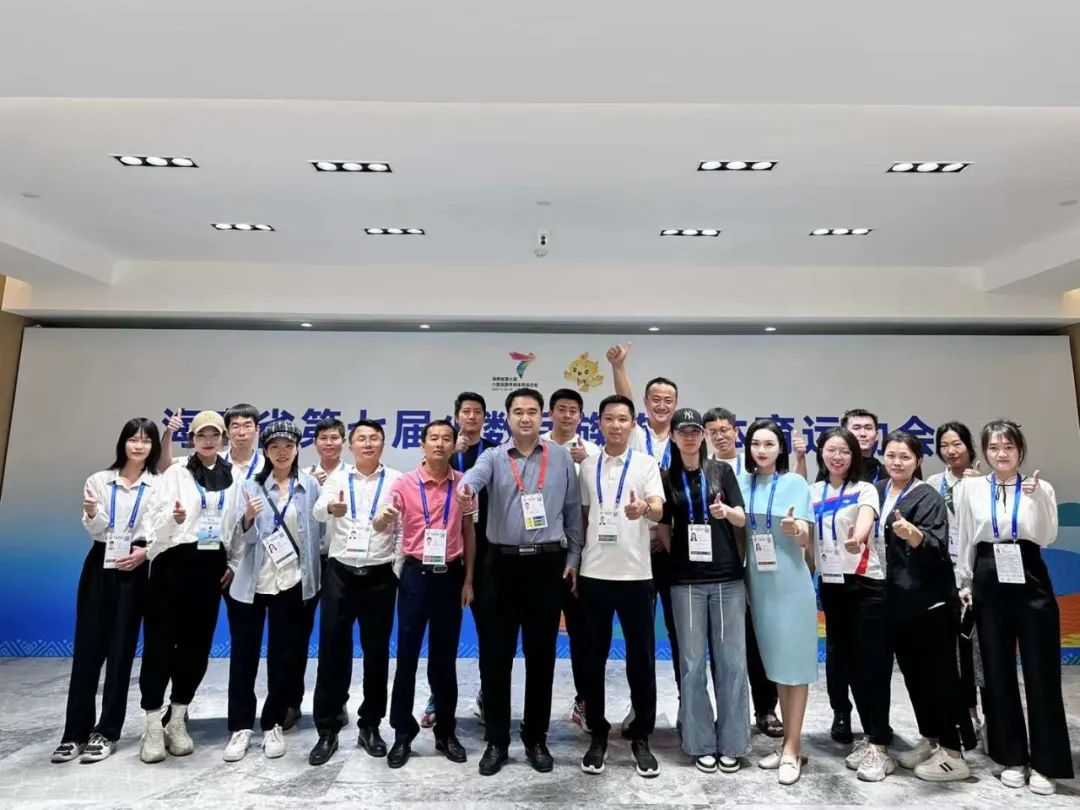 三亚旅游文化发展集团有限公司 三亚旅游文化发展集团有限公司