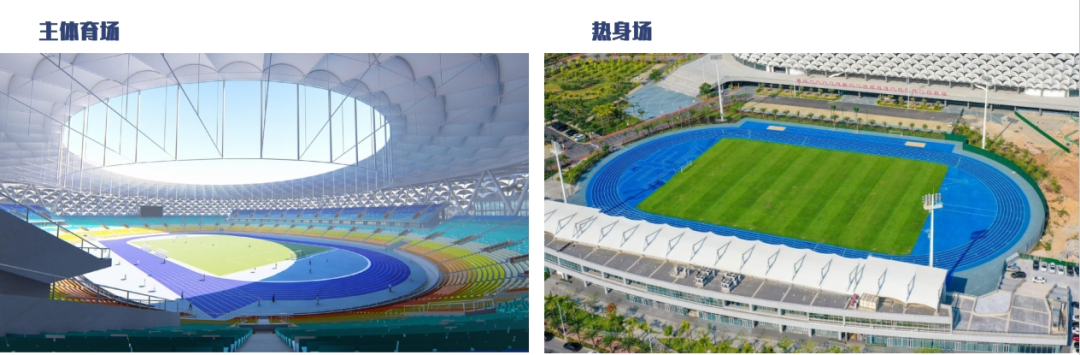 三亚旅游文化发展集团有限公司 三亚旅游文化发展集团有限公司