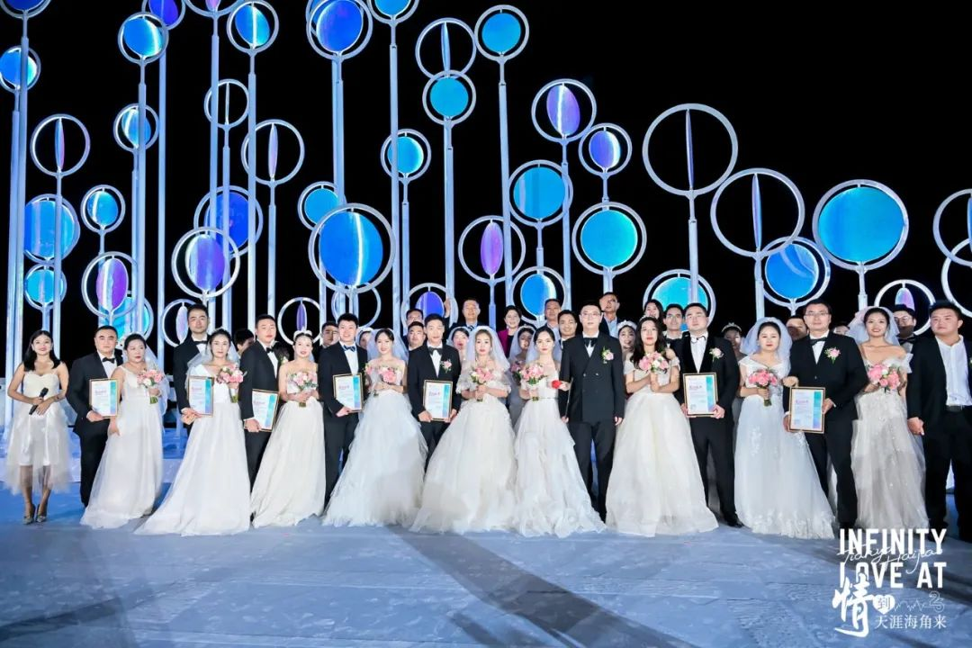 三亚旅游文化发展集团有限公司