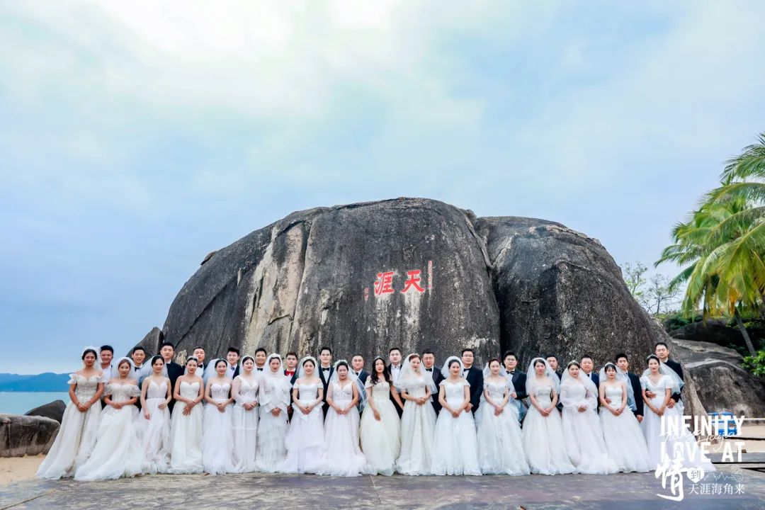 三亚旅游文化发展集团有限公司 三亚旅游文化发展集团有限公司