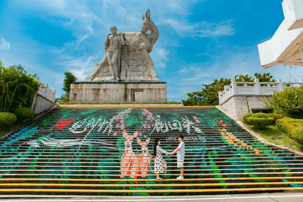 三亚旅游文化发展集团有限公司