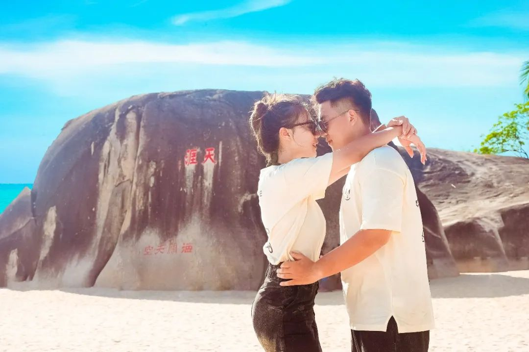 三亚旅游文化发展集团有限公司