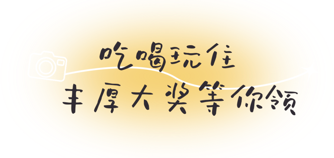 三亚旅游文化发展集团有限公司 三亚旅游文化发展集团有限公司