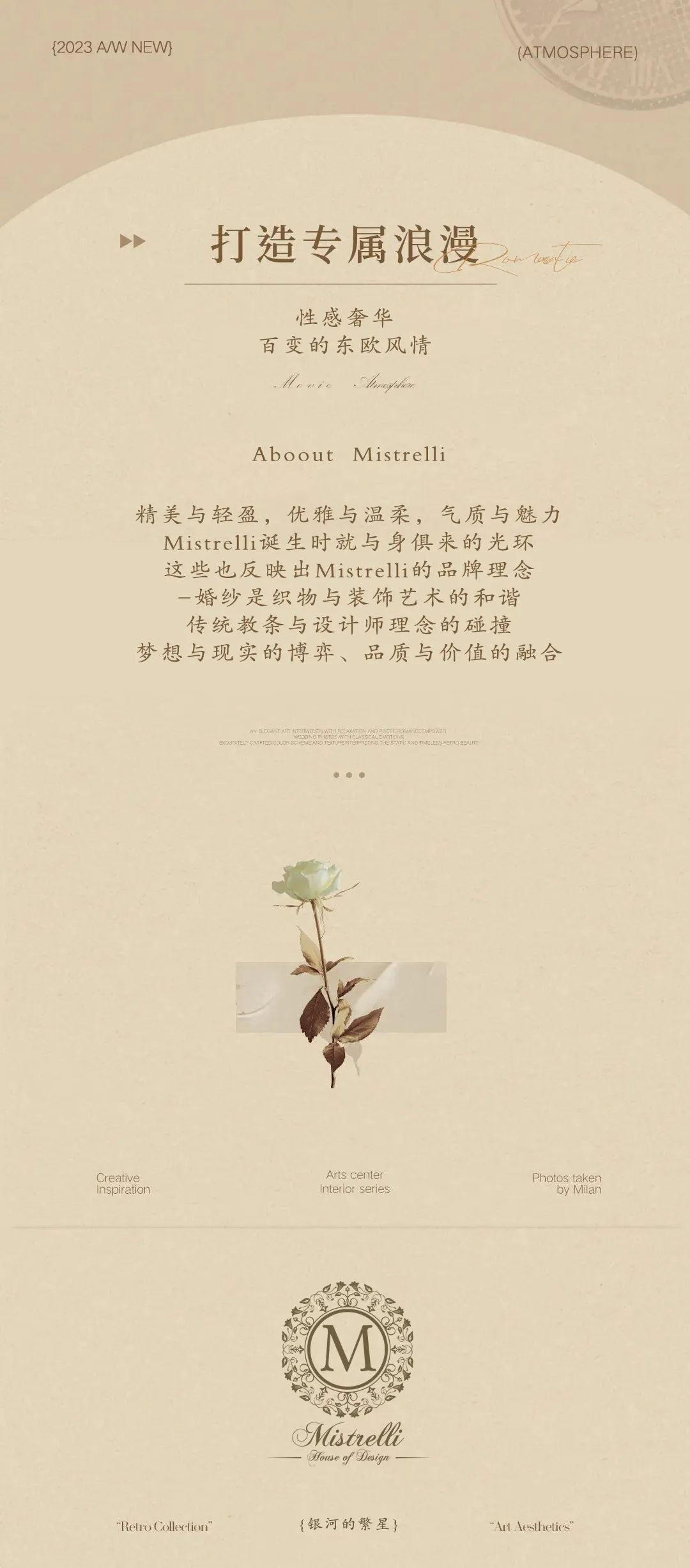 三亚旅游文化发展集团有限公司