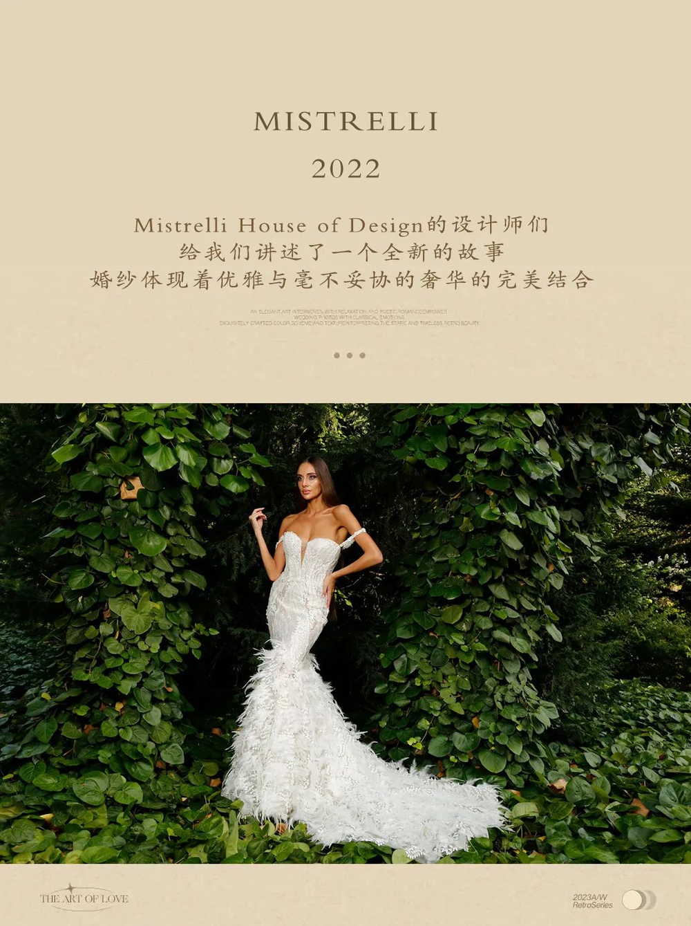 三亚旅游文化发展集团有限公司