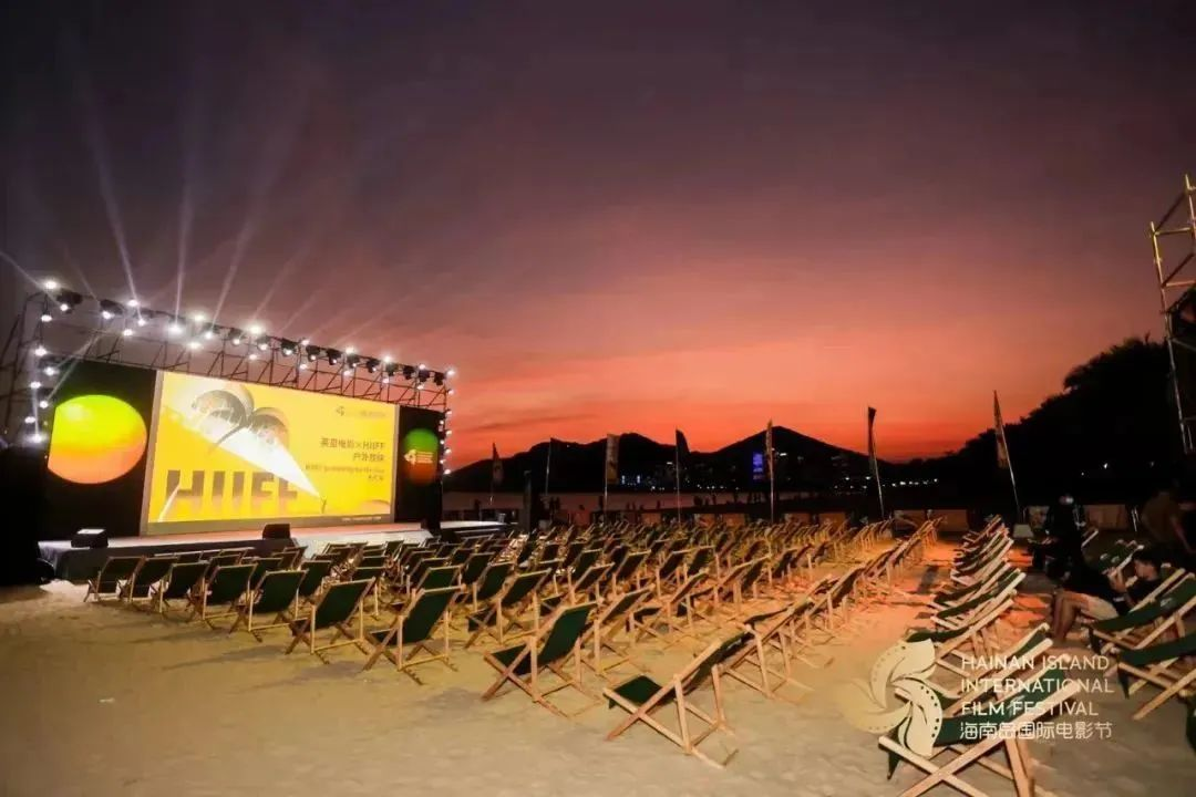 三亚旅游文化发展集团有限公司 三亚旅游文化发展集团有限公司