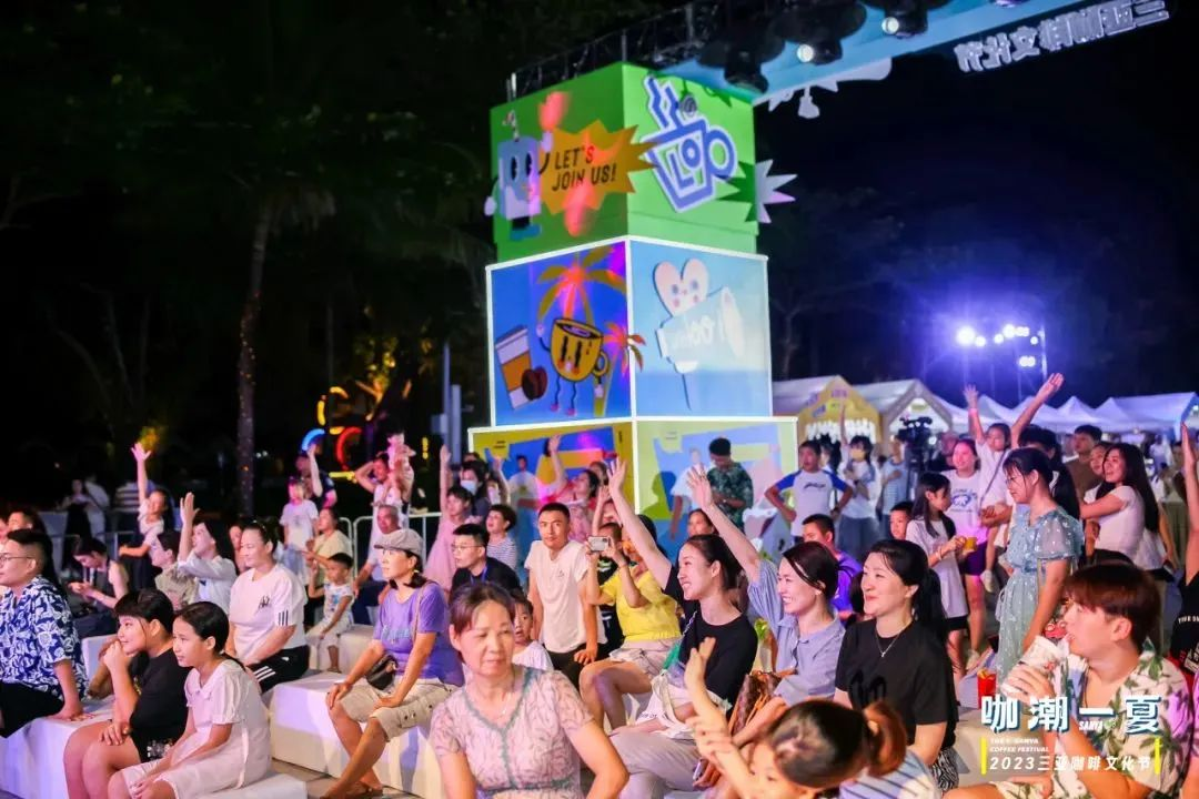 三亚旅游文化发展集团有限公司 三亚旅游文化发展集团有限公司