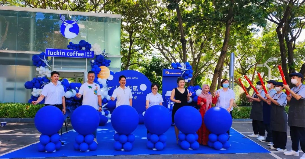 三亚旅游文化发展集团有限公司 三亚旅游文化发展集团有限公司