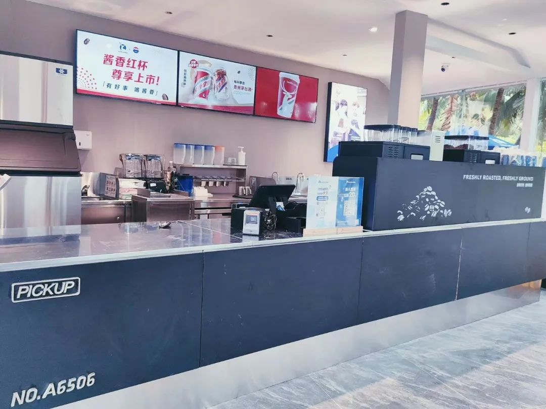 三亚旅游文化发展集团有限公司 三亚旅游文化发展集团有限公司