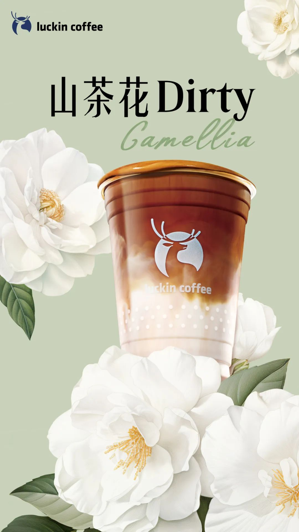 三亚旅游文化发展集团有限公司 三亚旅游文化发展集团有限公司