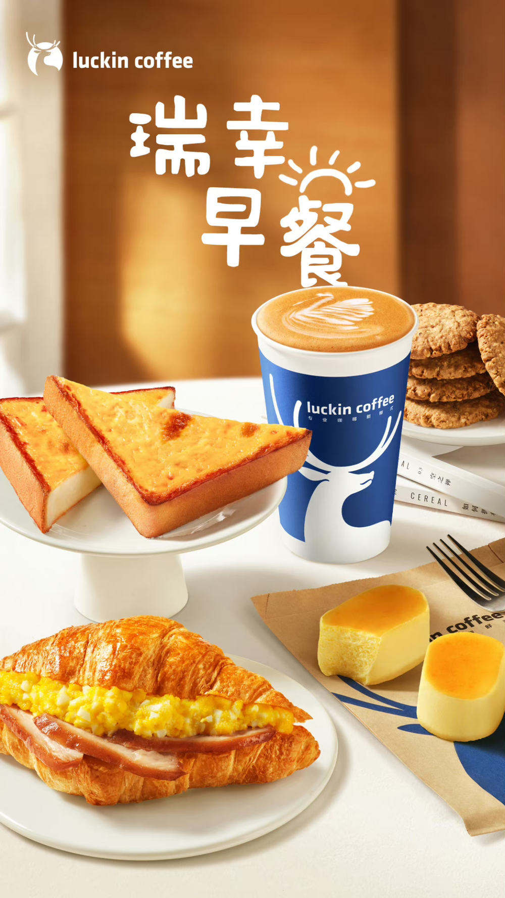 三亚旅游文化发展集团有限公司 三亚旅游文化发展集团有限公司