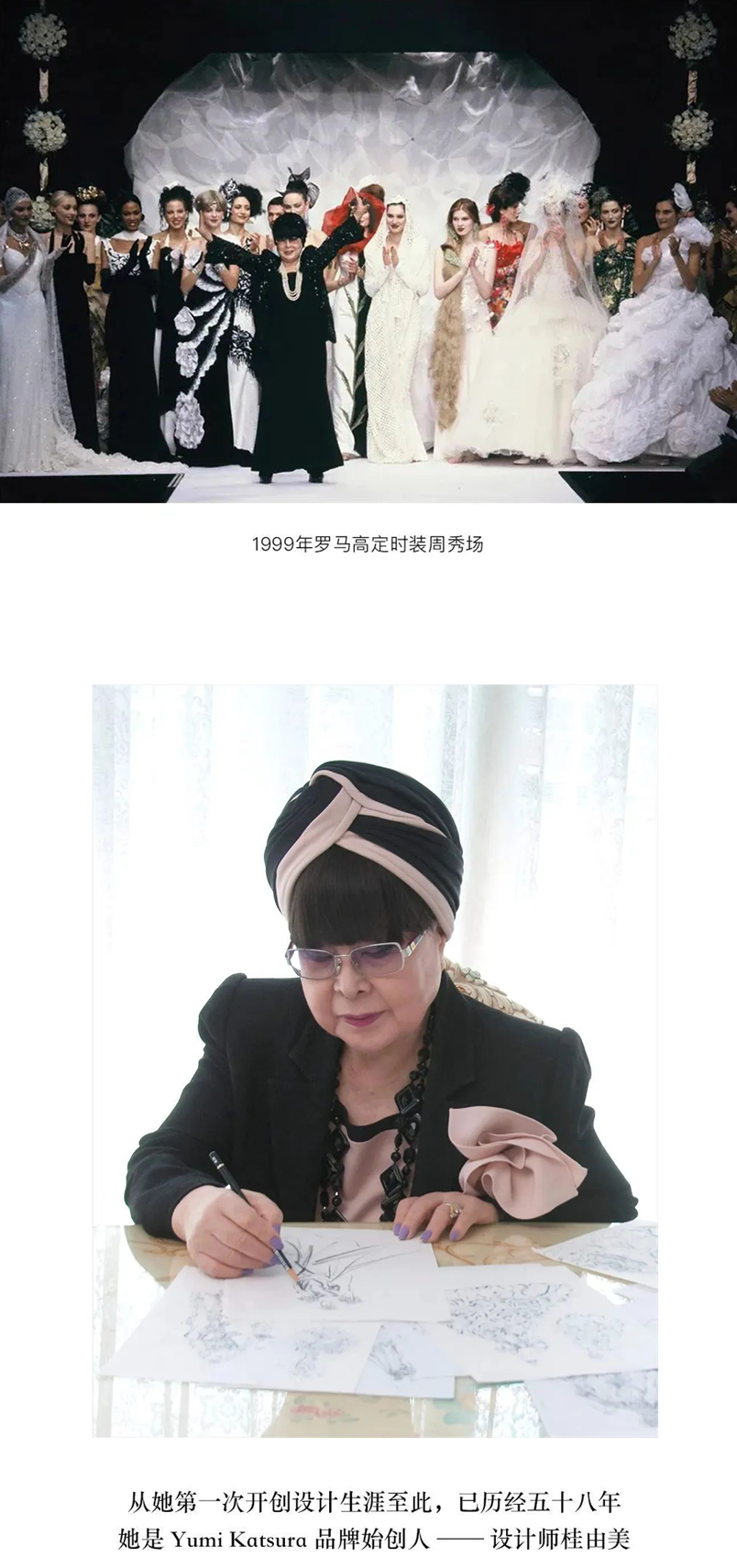 三亚旅游文化发展集团有限公司