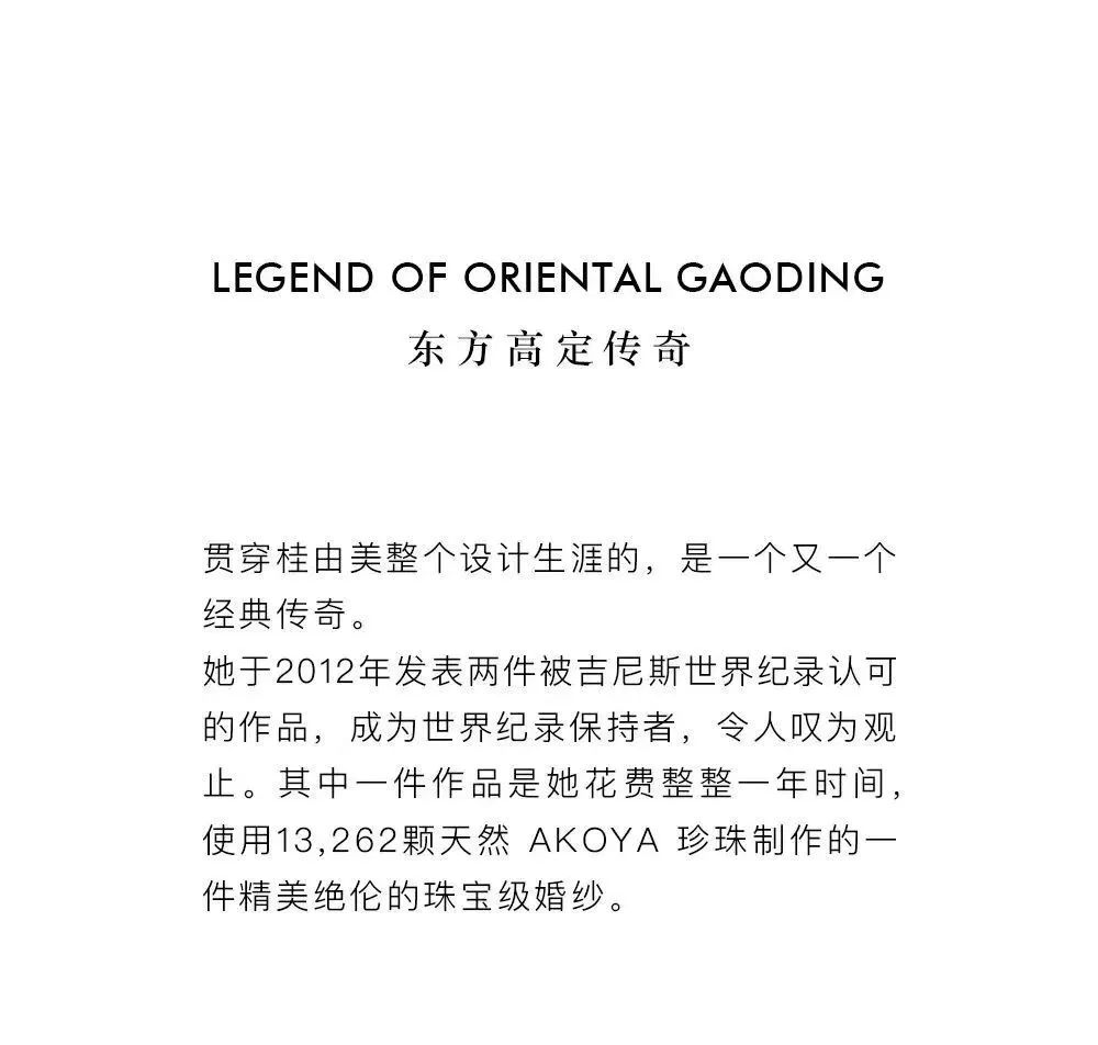 三亚旅游文化发展集团有限公司