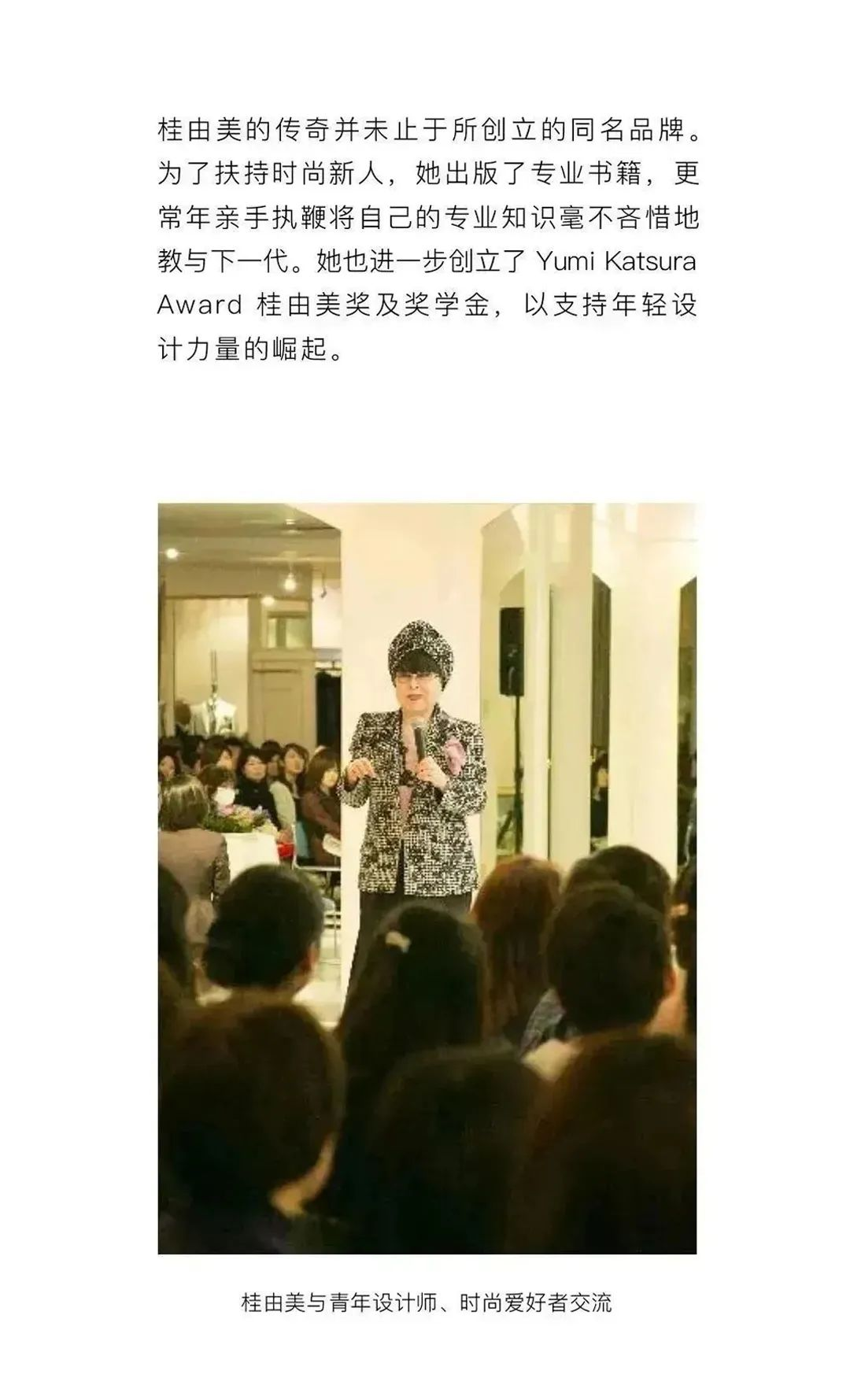 三亚旅游文化发展集团有限公司