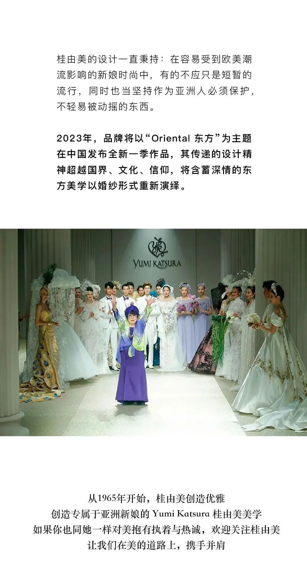 三亚旅游文化发展集团有限公司