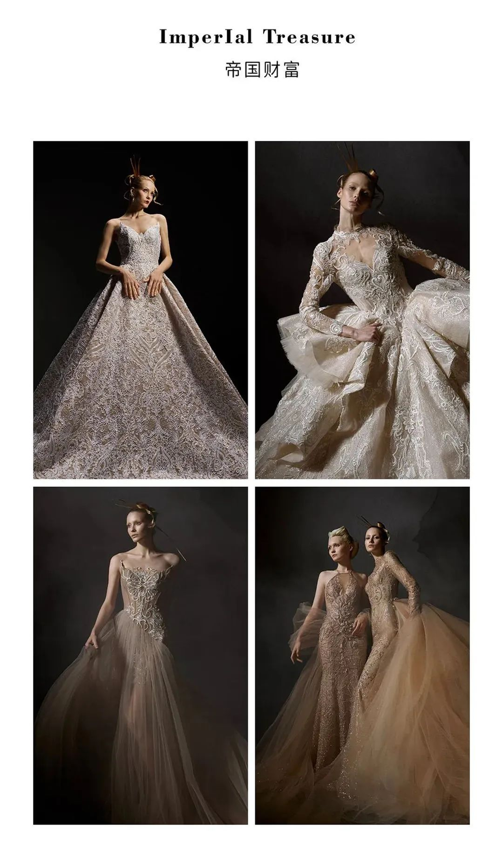 三亚旅游文化发展集团有限公司