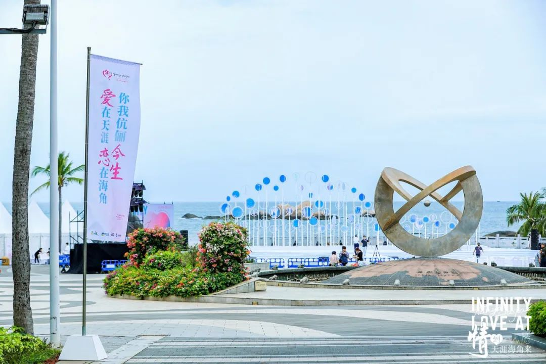 三亚旅游文化发展集团有限公司 三亚旅游文化发展集团有限公司