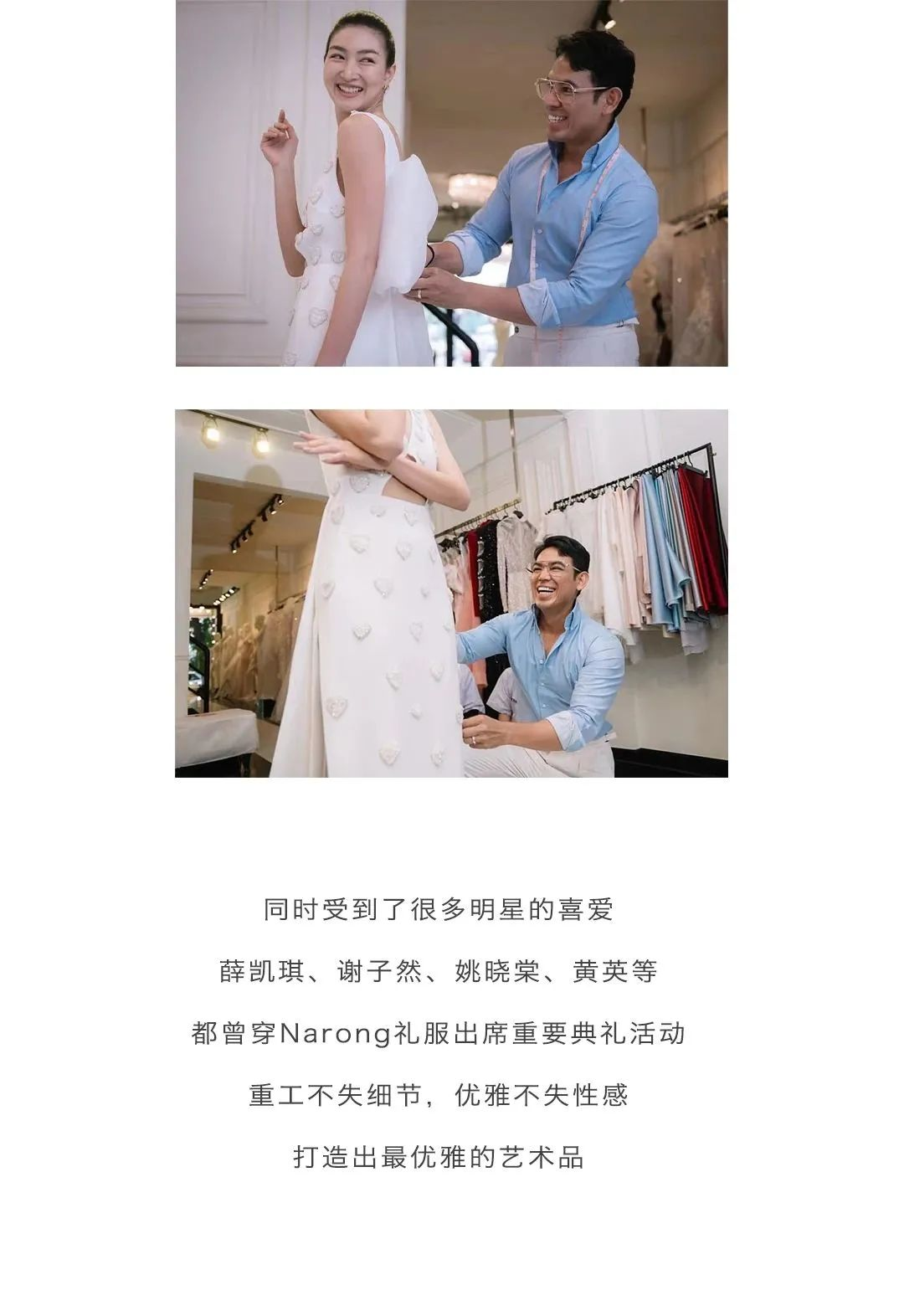 三亚旅游文化发展集团有限公司