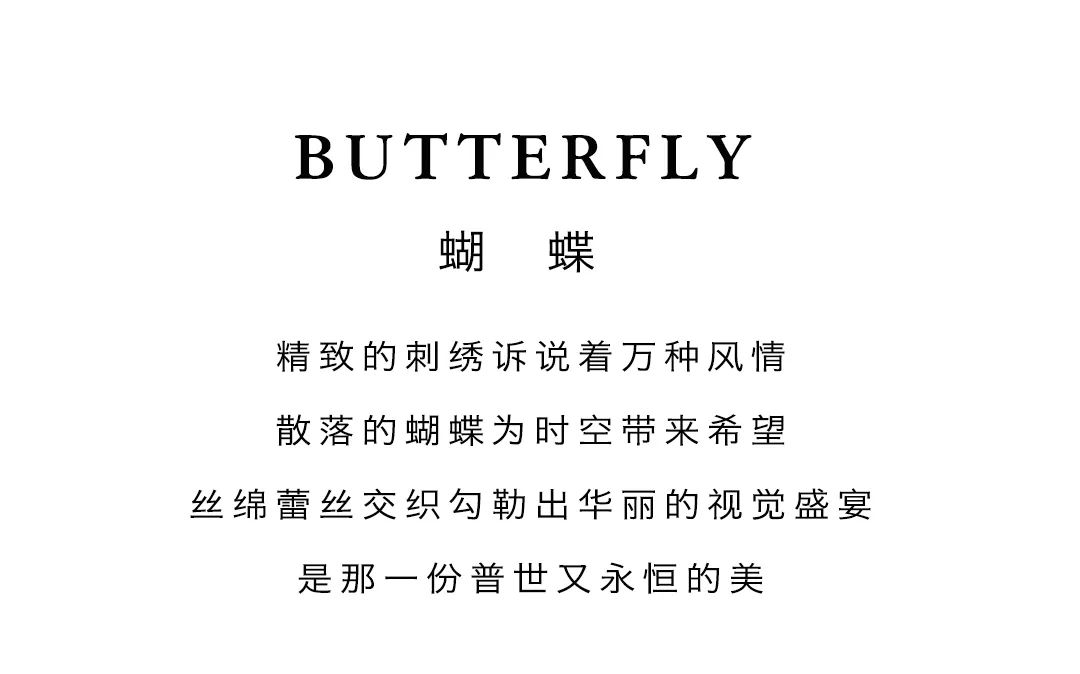 三亚旅游文化发展集团有限公司