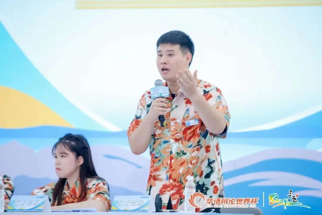 三亚旅游文化发展集团有限公司 三亚旅游文化发展集团有限公司