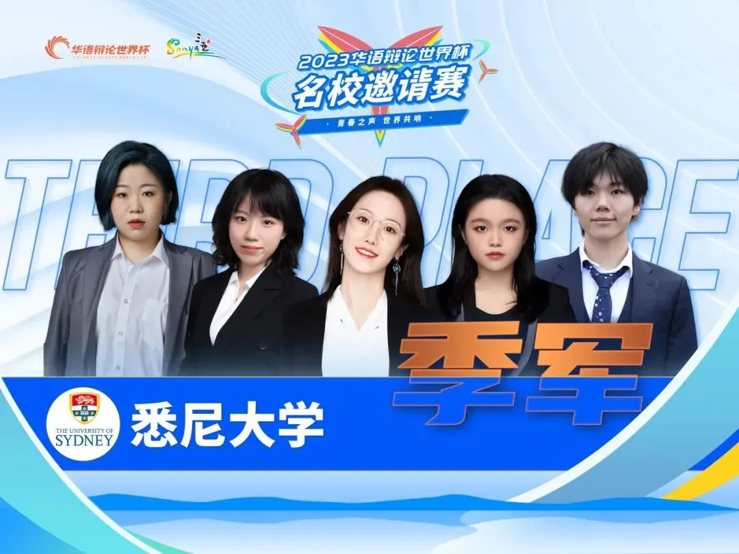 三亚旅游文化发展集团有限公司 三亚旅游文化发展集团有限公司