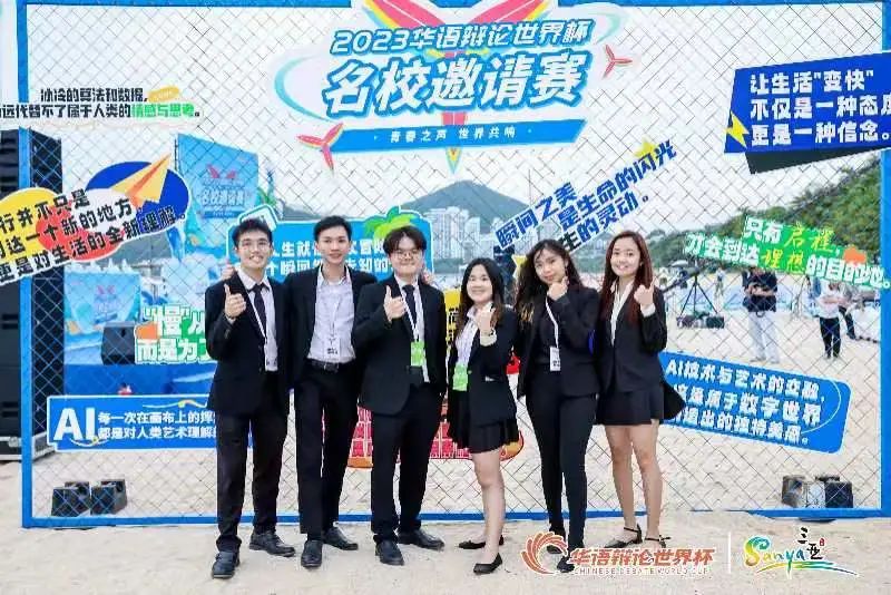 三亚旅游文化发展集团有限公司 三亚旅游文化发展集团有限公司