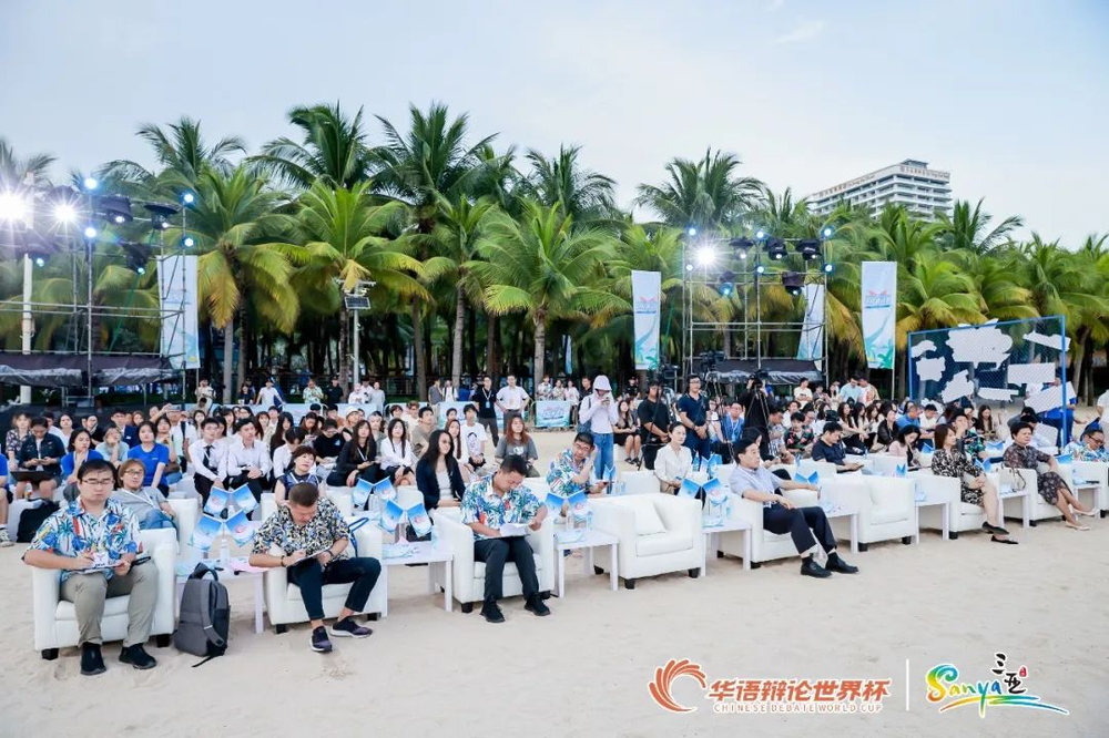 三亚旅游文化发展集团有限公司 三亚旅游文化发展集团有限公司