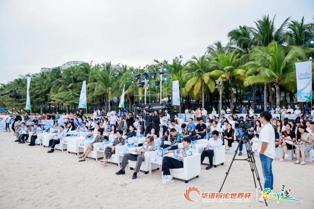 三亚旅游文化发展集团有限公司 三亚旅游文化发展集团有限公司