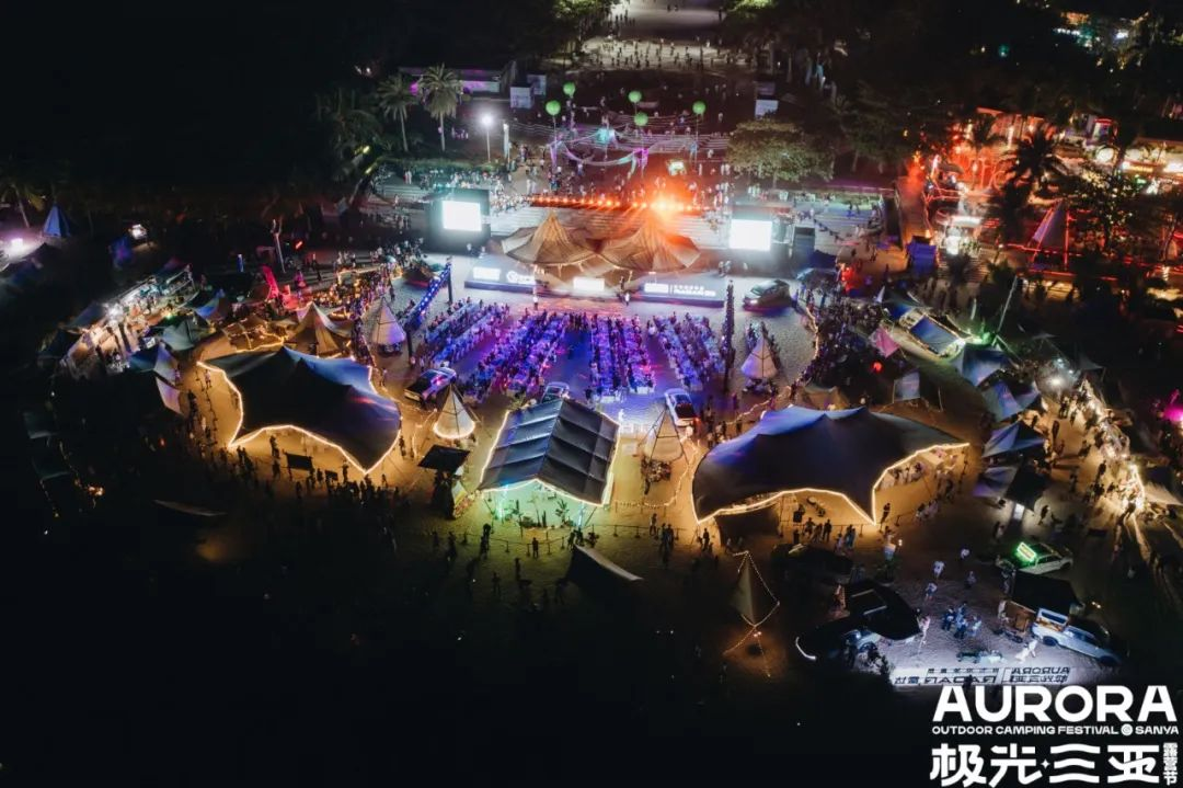 三亚旅游文化发展集团有限公司 三亚旅游文化发展集团有限公司