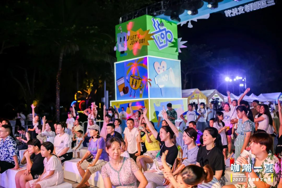 三亚旅游文化发展集团有限公司 三亚旅游文化发展集团有限公司