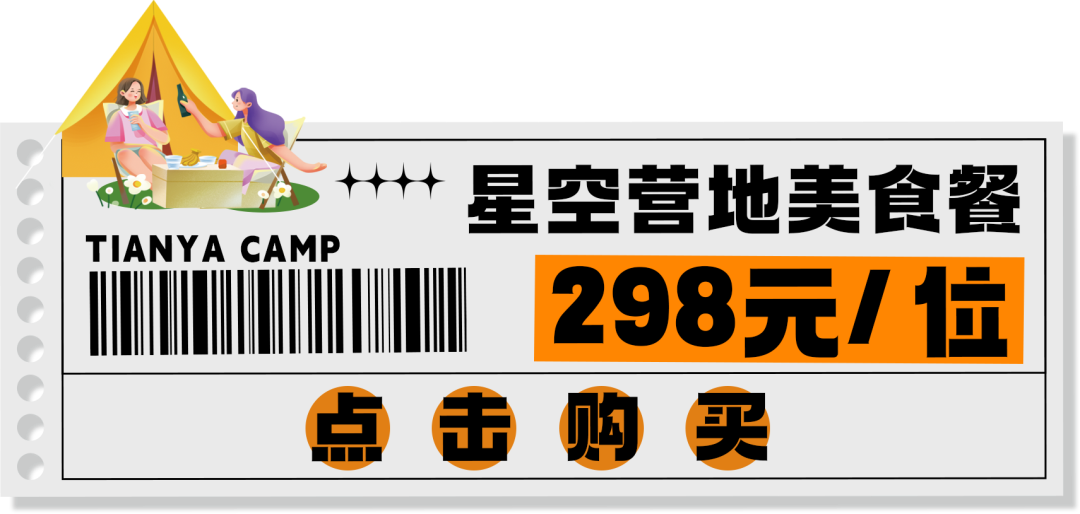 三亚旅游文化发展集团有限公司 三亚旅游文化发展集团有限公司