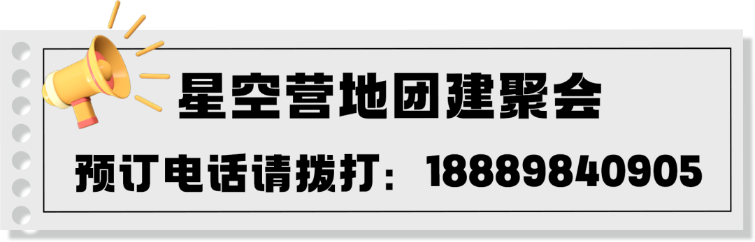 三亚旅游文化发展集团有限公司 三亚旅游文化发展集团有限公司