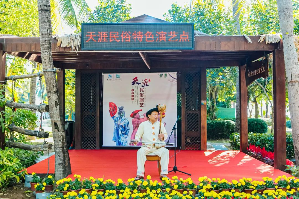 三亚旅游文化发展集团有限公司 三亚旅游文化发展集团有限公司