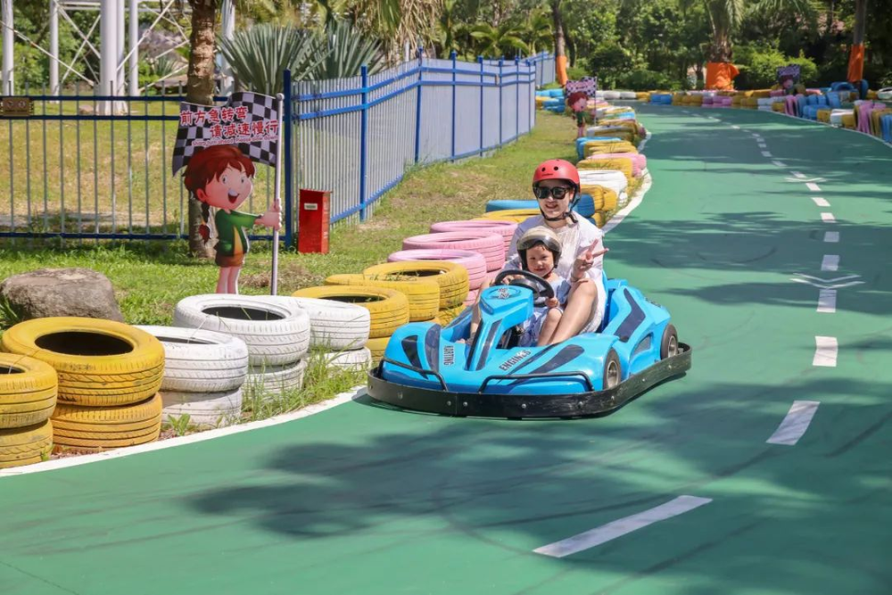 三亚旅游文化发展集团有限公司 三亚旅游文化发展集团有限公司