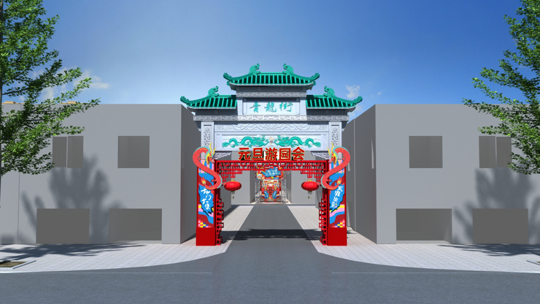 三亚旅游文化发展集团有限公司