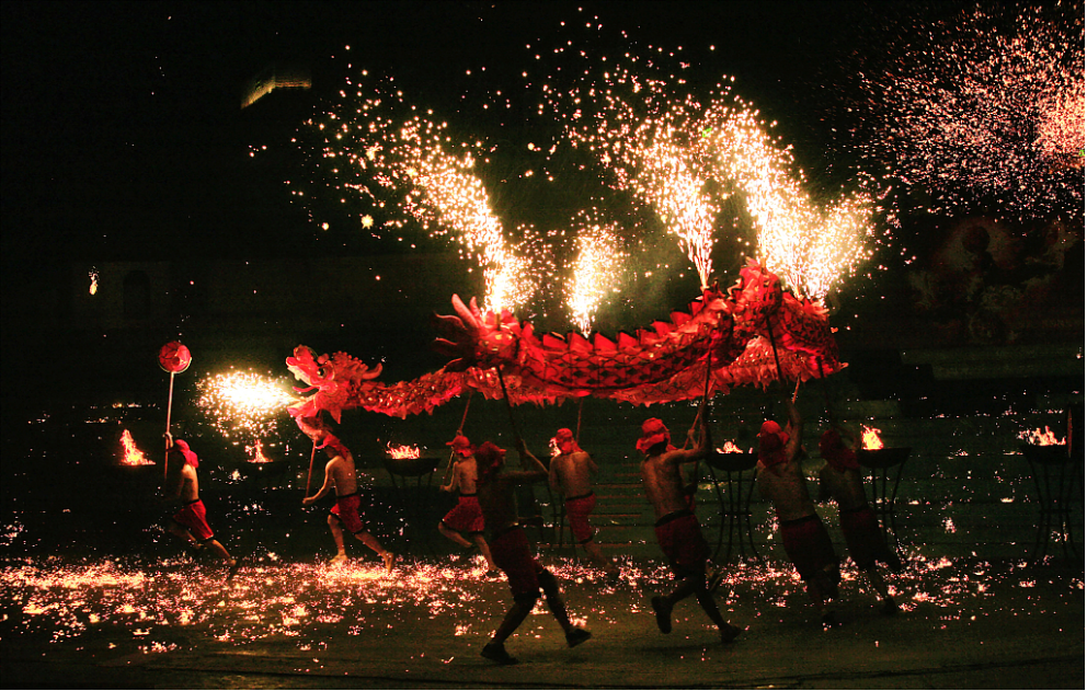 三亚旅游文化发展集团有限公司