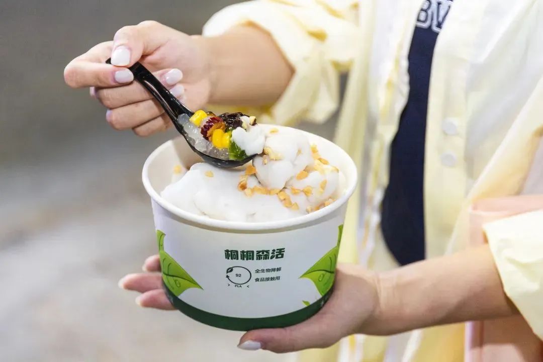 三亚旅游文化发展集团有限公司