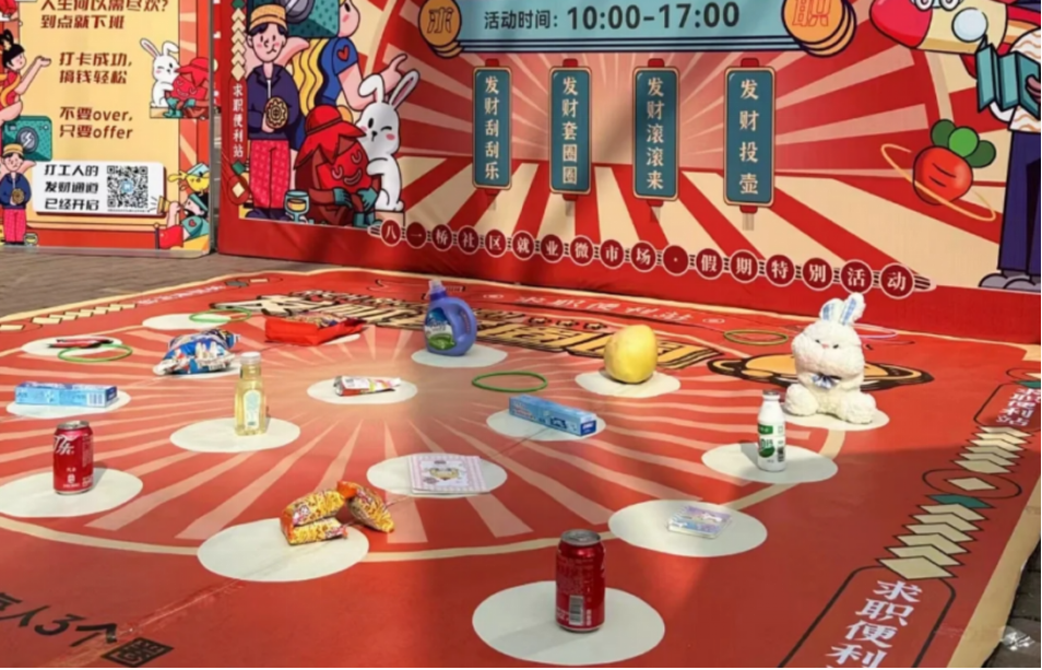 三亚旅游文化发展集团有限公司