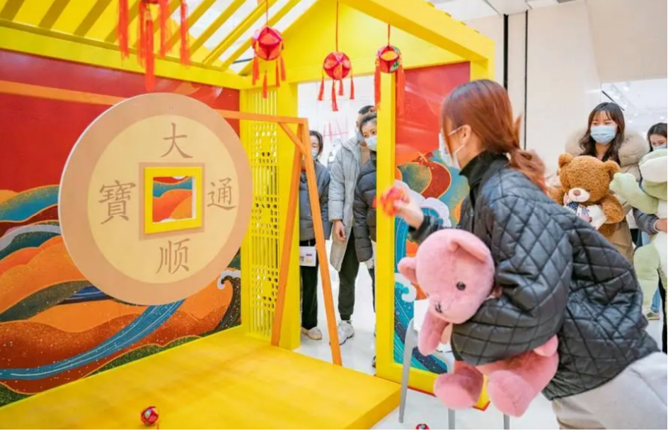 三亚旅游文化发展集团有限公司