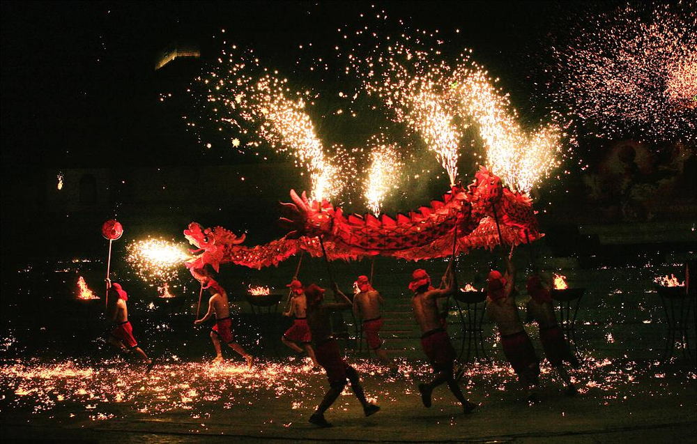 三亚旅游文化发展集团有限公司 三亚旅游文化发展集团有限公司
