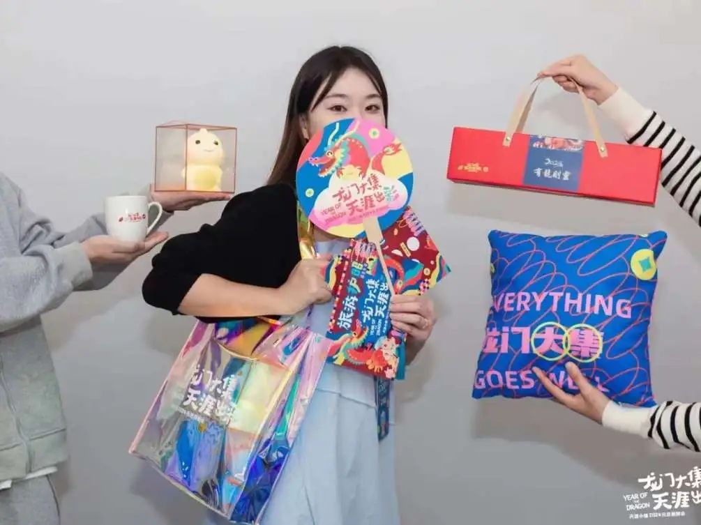 三亚旅游文化发展集团有限公司 三亚旅游文化发展集团有限公司