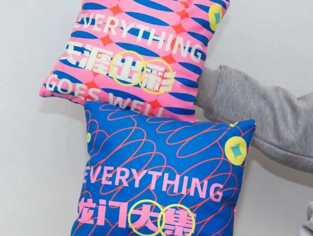 三亚旅游文化发展集团有限公司 三亚旅游文化发展集团有限公司