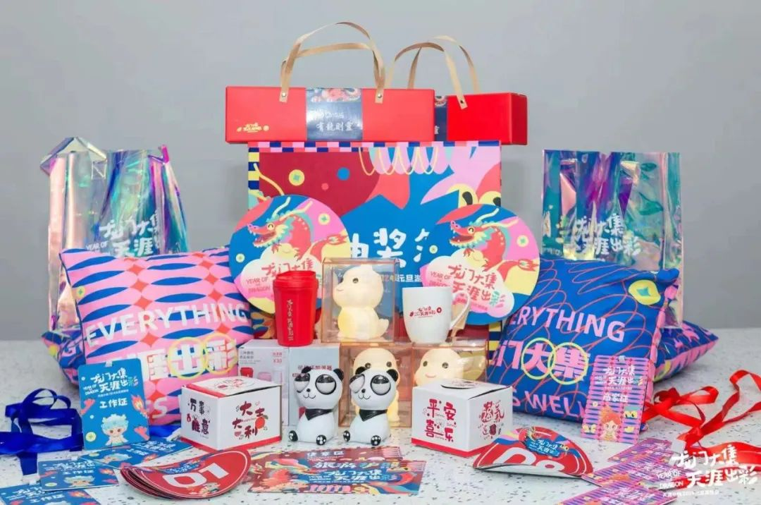 三亚旅游文化发展集团有限公司 三亚旅游文化发展集团有限公司